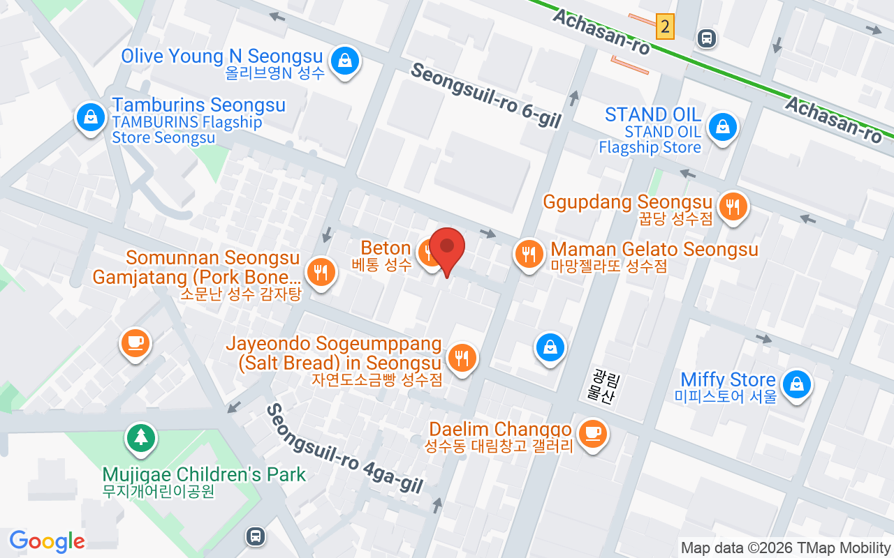 규엔당 성수본점 위치 지도