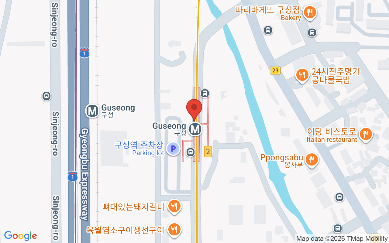 구성역 위치 지도