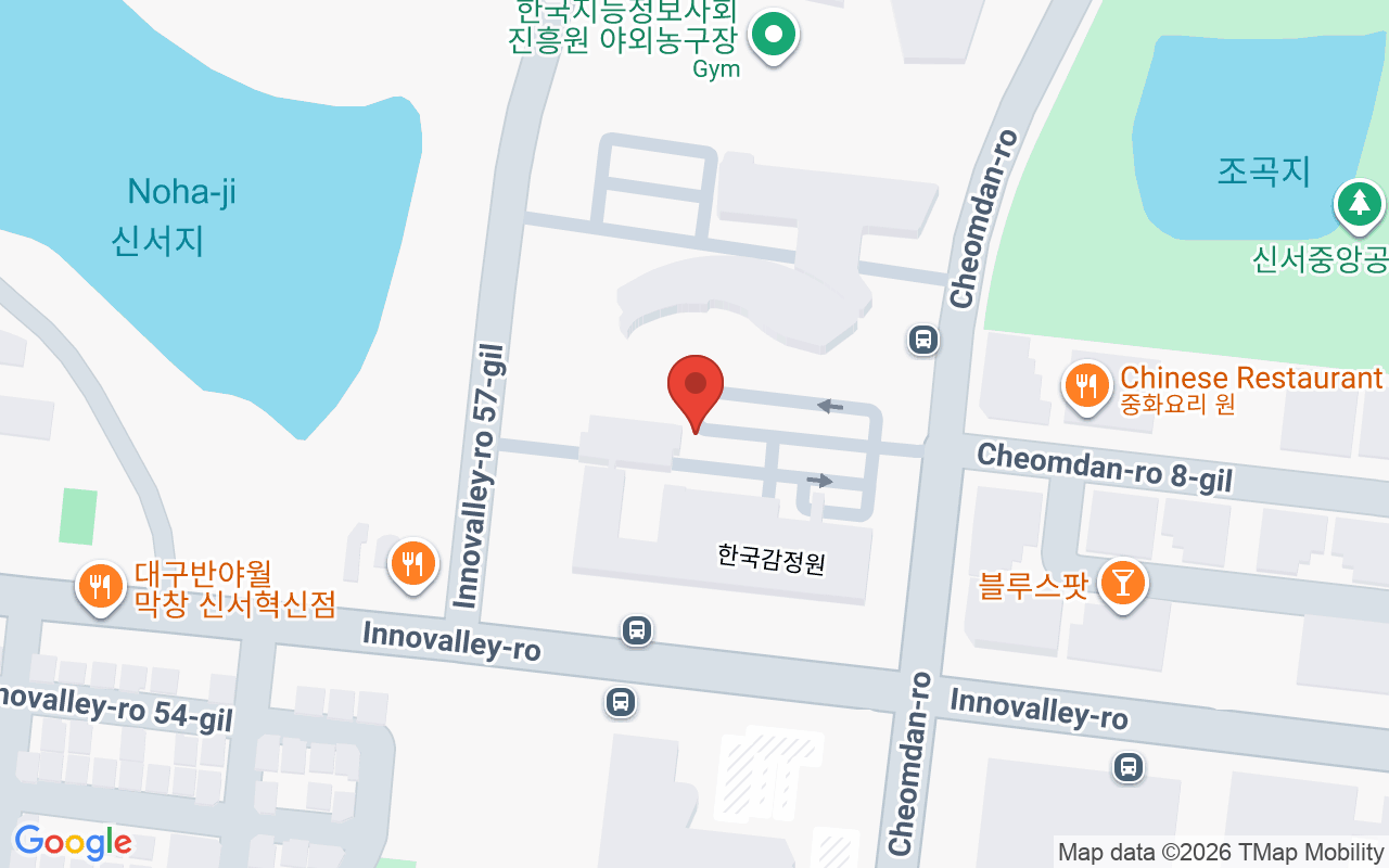 대출 갈아타기 대상 아파트 요건 사진 8