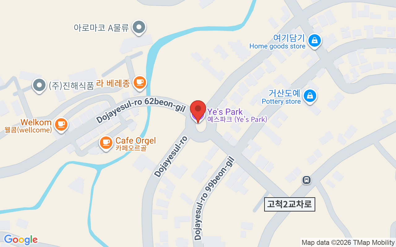 예스파크 (Ye's Park) 위치 지도