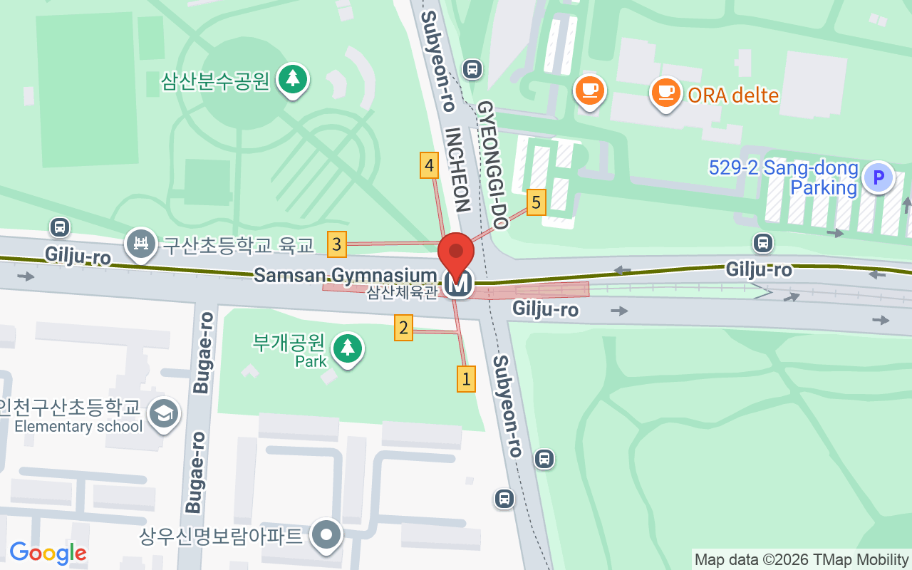 삼산체육관역 위치 지도