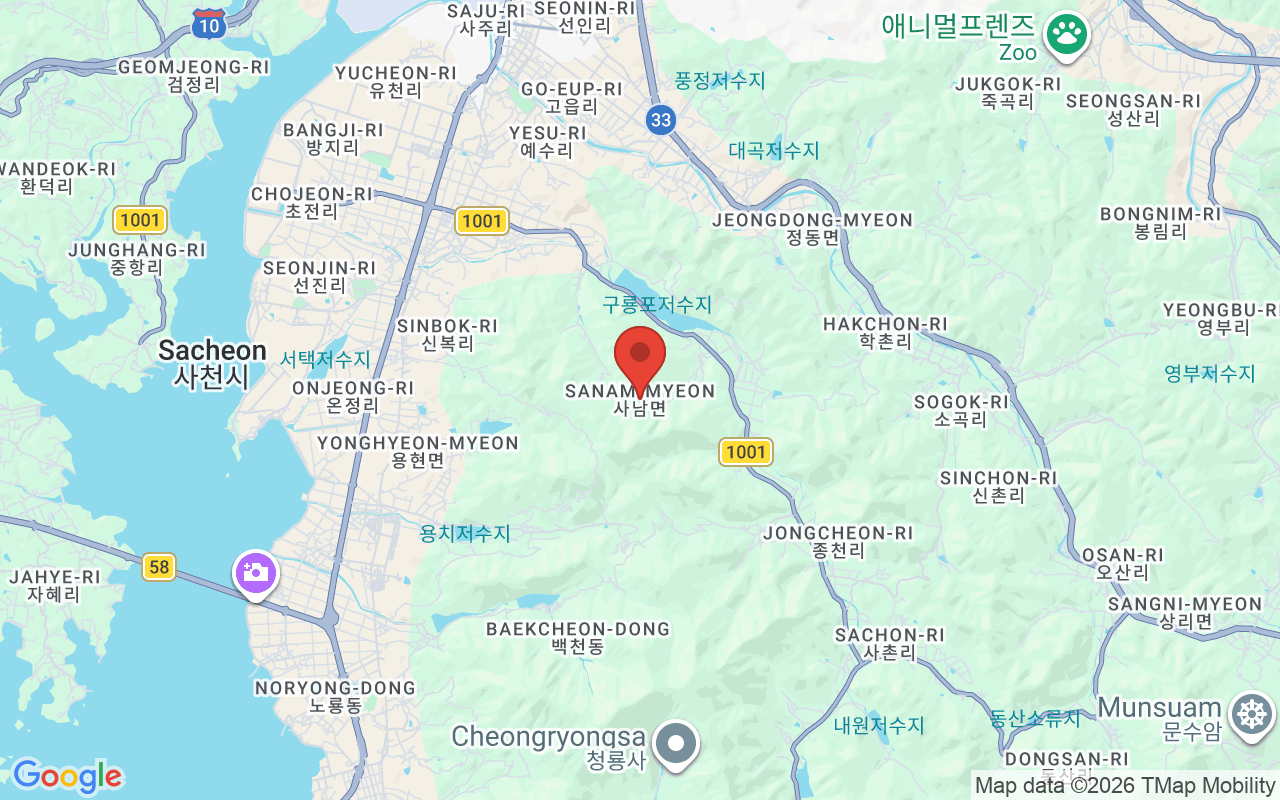 유암코의 부실채권 정리 및 구조조정 체질 개선 사진 2