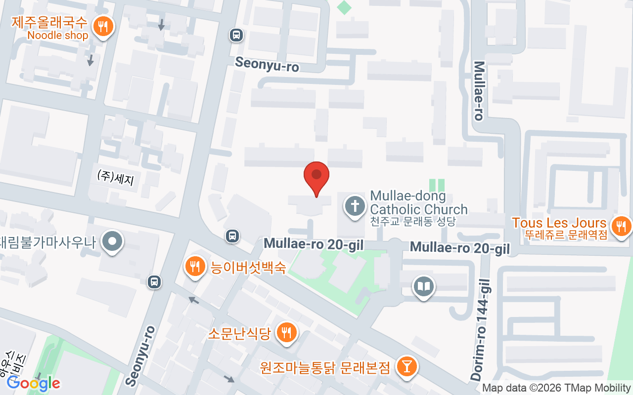 서울지방노동위원회 위치 지도