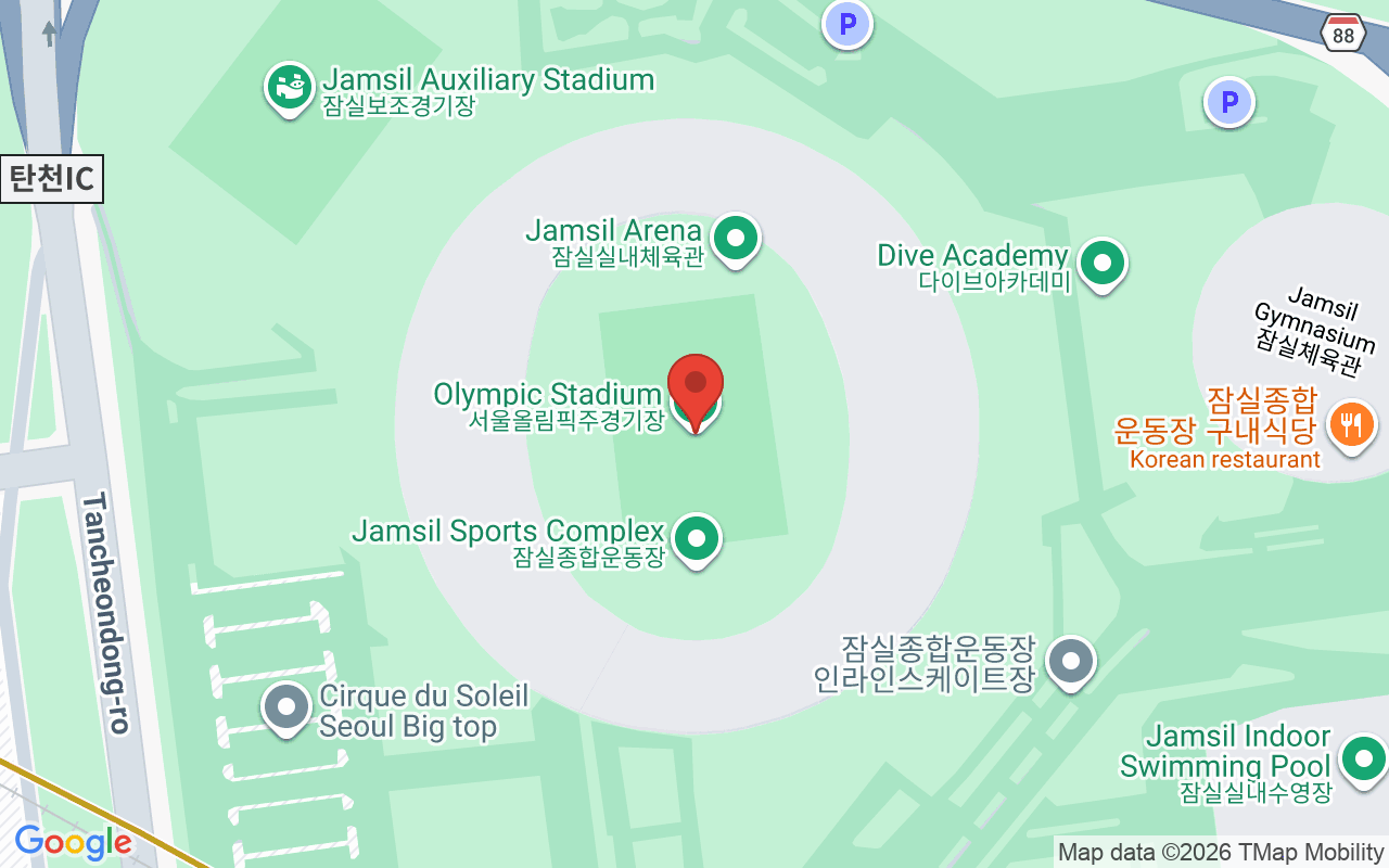 서울올림픽주경기장 위치 지도