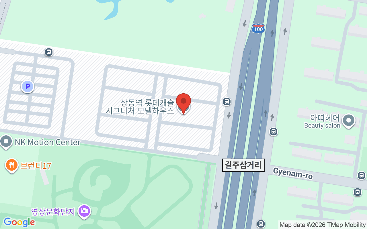 글 대표 이미지