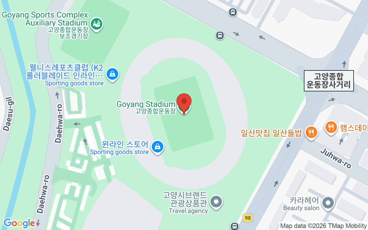 고양종합운동장 위치 지도