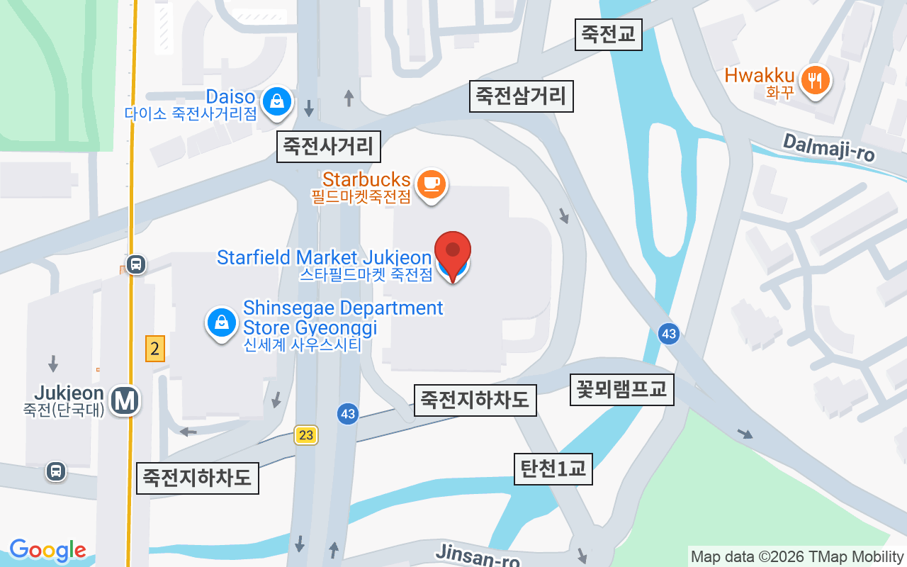 스타필드마켓 죽전점 위치 지도