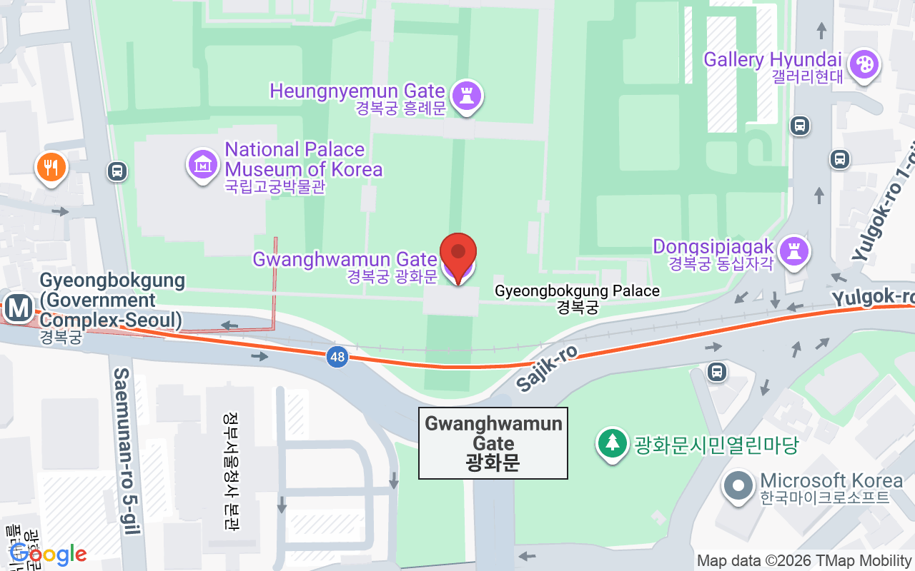 경복궁 광화문 위치 지도