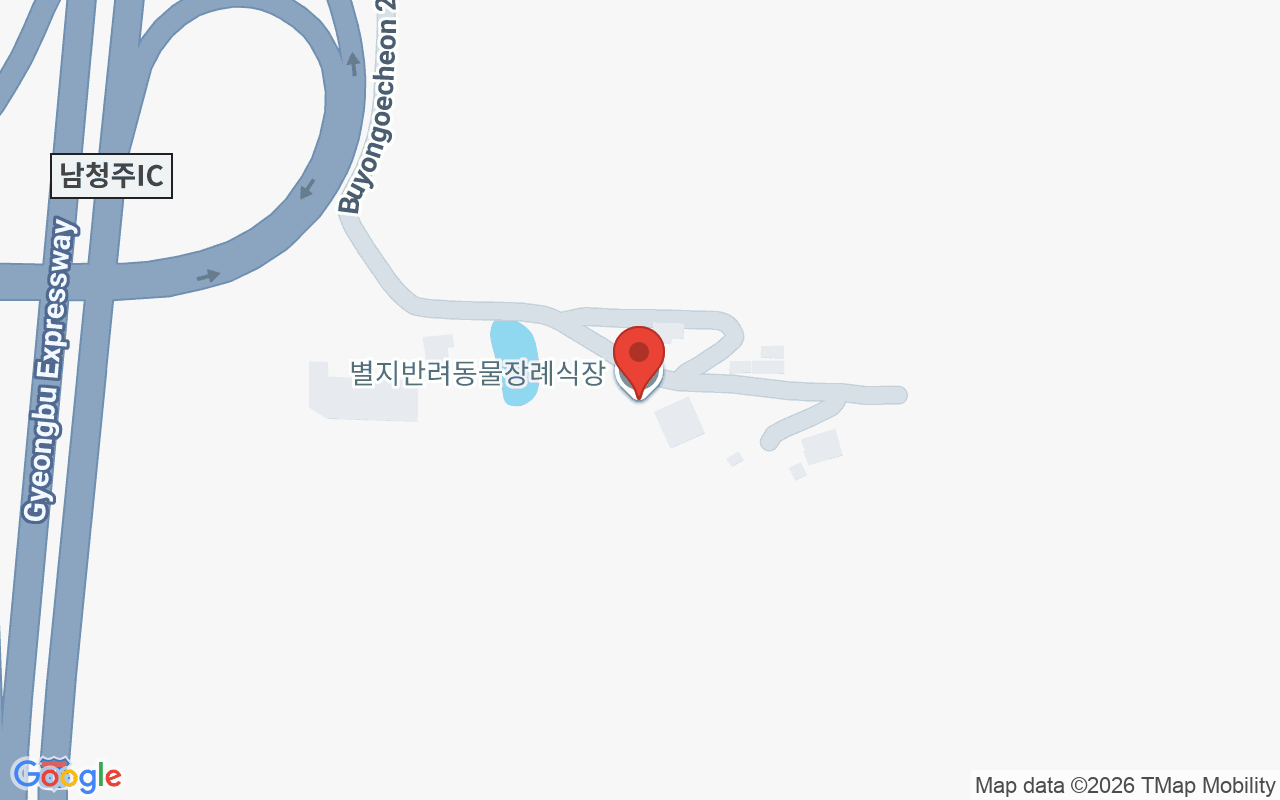별지반려동물장례식장 위치 지도