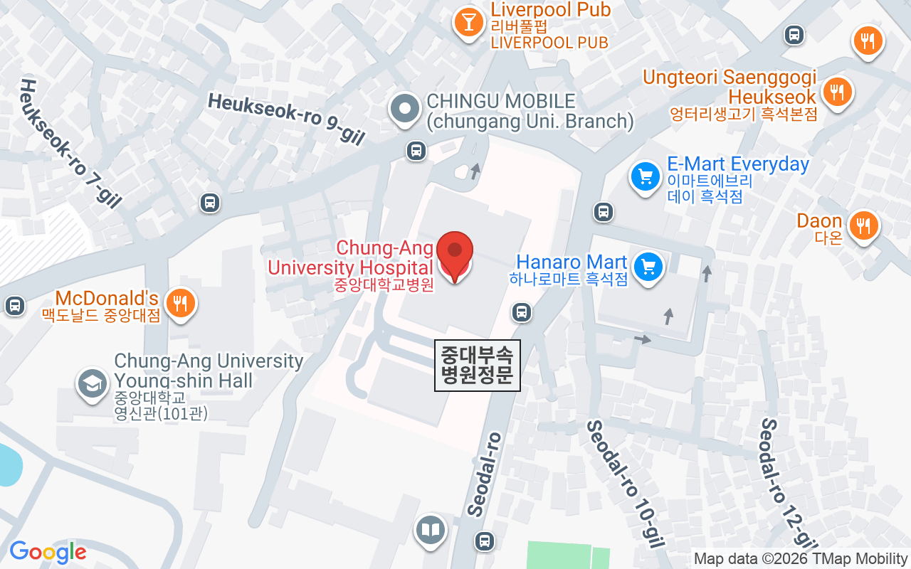 중앙대학교병원 위치 지도