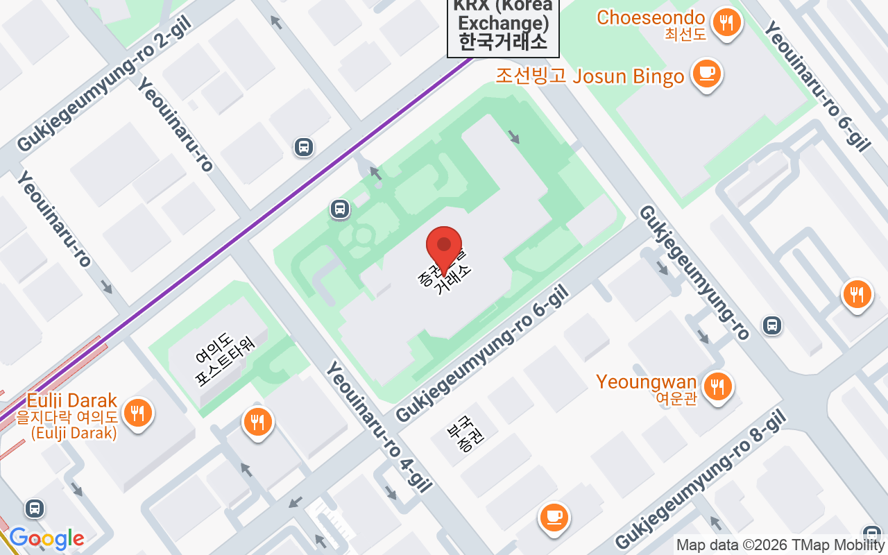KRX 한국거래소 서울사무소 위치 지도