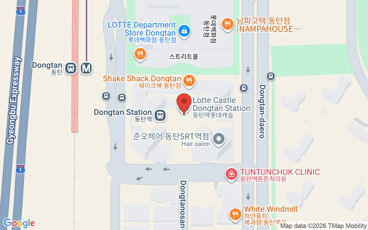 동탄역롯데캐슬 위치 지도