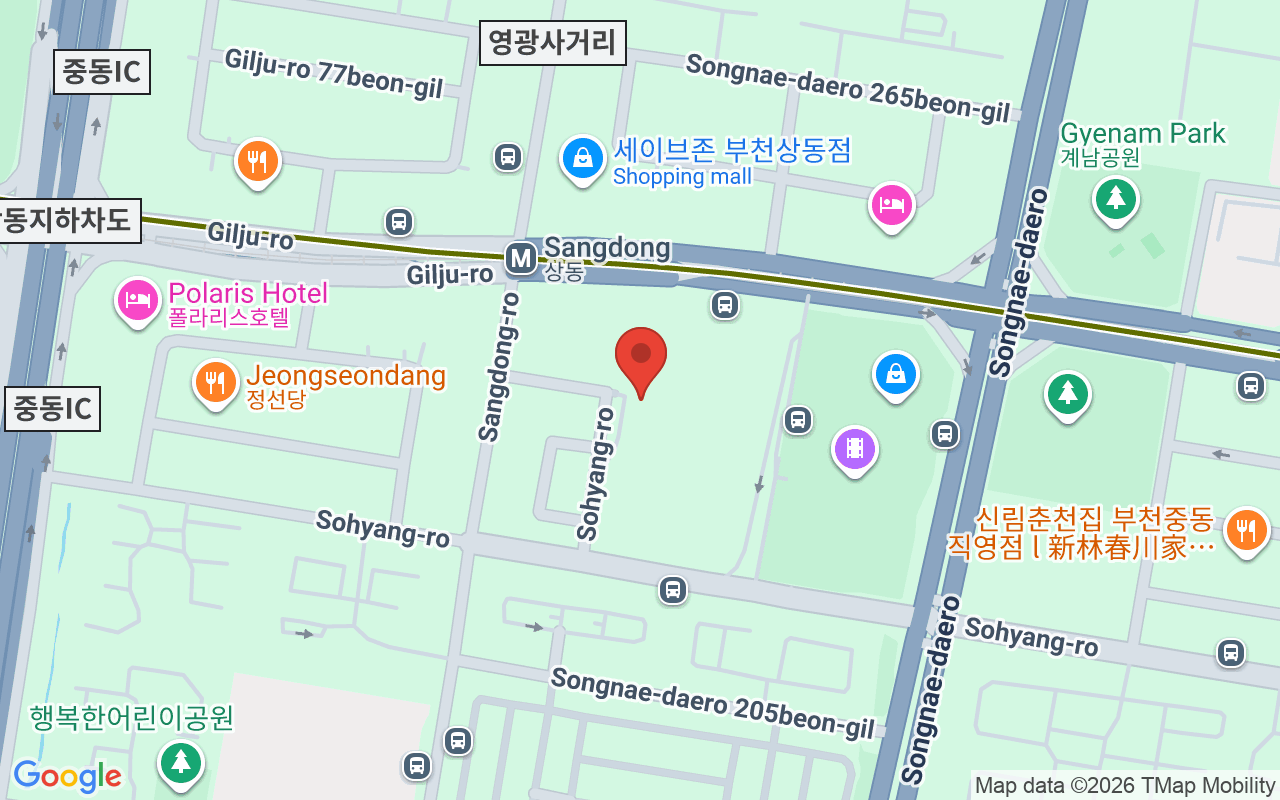 부천 상동역 롯데캐슬