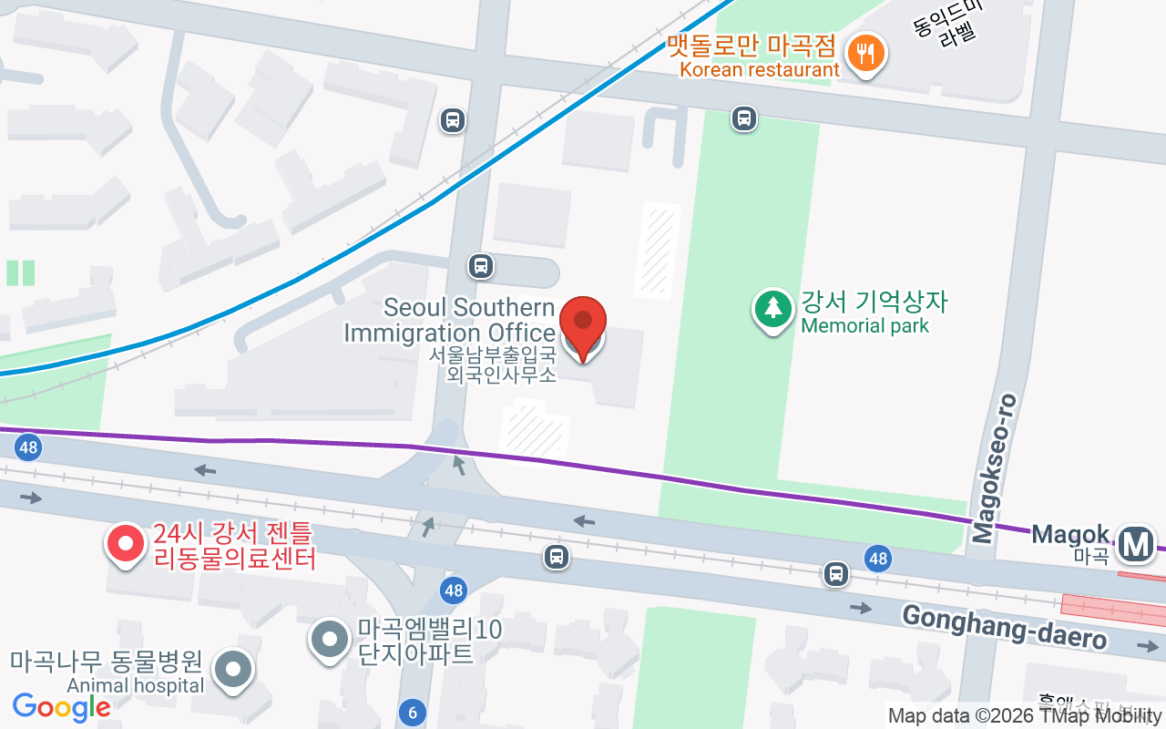 서울남부출입국·외국인사무소 위치 안내 사진 4