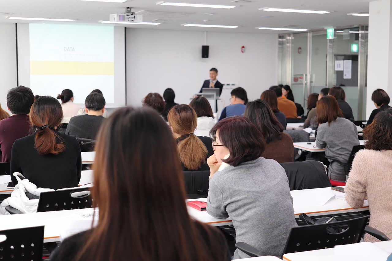 내신 개편 입시 설명회 현장 사진 1