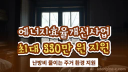 글 대표 이미지