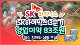 글 대표 이미지