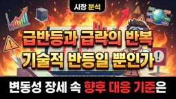 글 대표 이미지