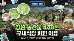 글 대표 이미지