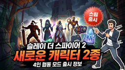 글 대표 이미지