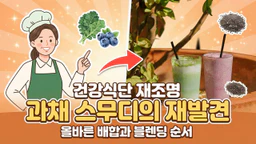 글 대표 이미지
