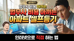 글 대표 이미지