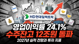 글 대표 이미지