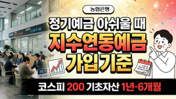 글 대표 이미지