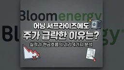 글 대표 이미지