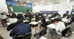 고교학점제 이수 기준 중학생이 흔히 놓치는 불이익