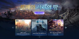 글 대표 이미지